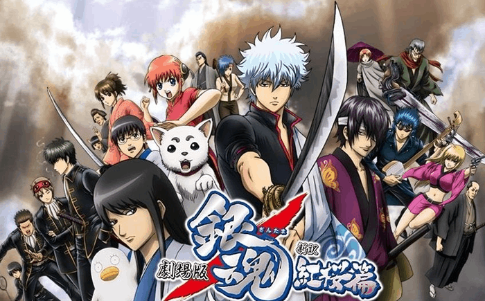 En iyi anime film serileri: Gintama